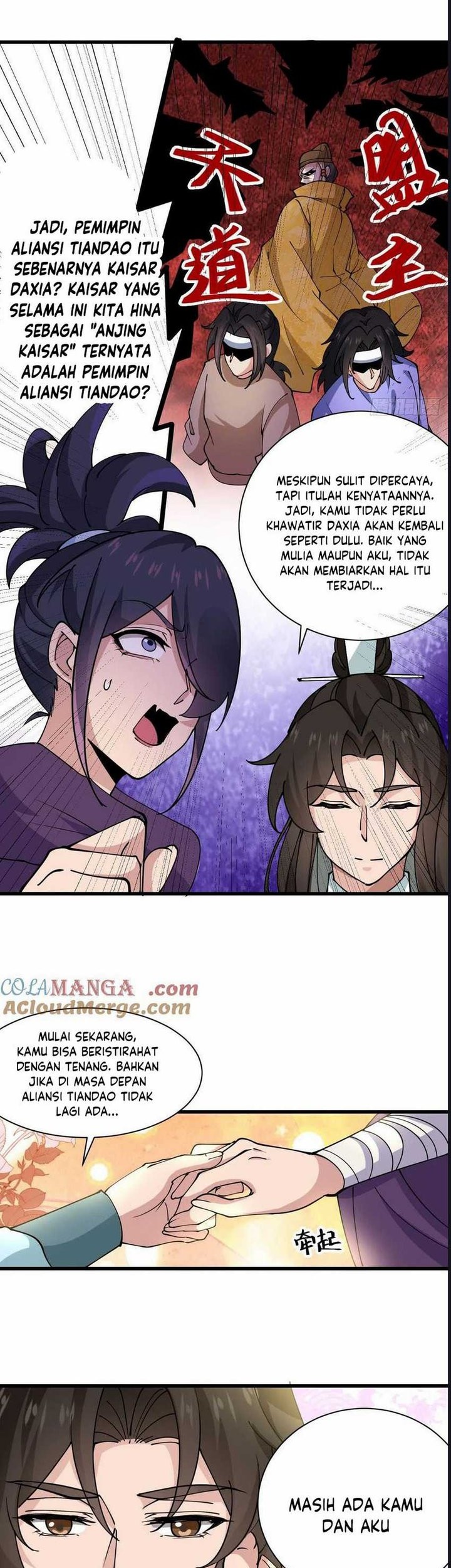 Please don’t show your son Chapter 200 - halaman 15
