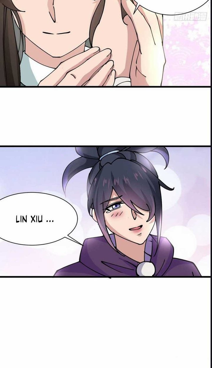Please don’t show your son Chapter 200 - halaman 16