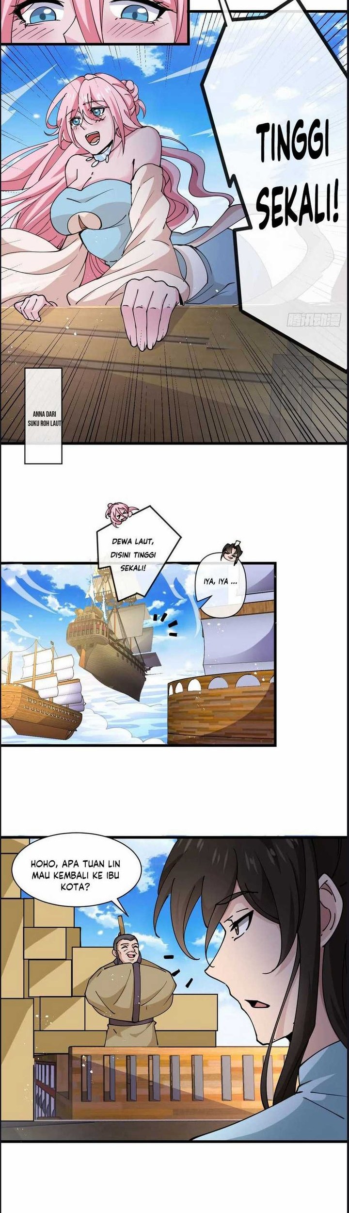 Please don’t show your son Chapter 200 - halaman 2