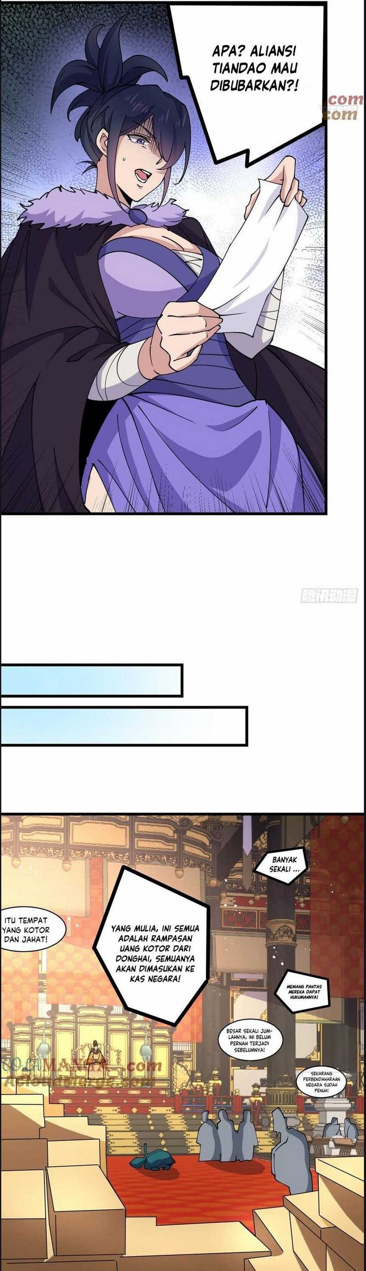 Please don’t show your son Chapter 200 - halaman 5