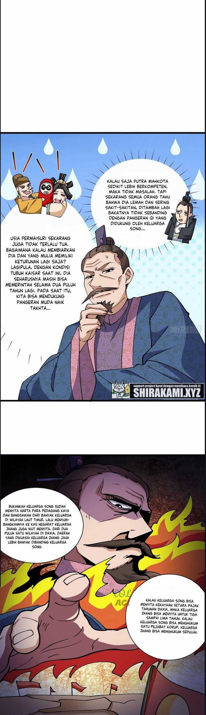 Please don’t show your son Chapter 200 - halaman 9