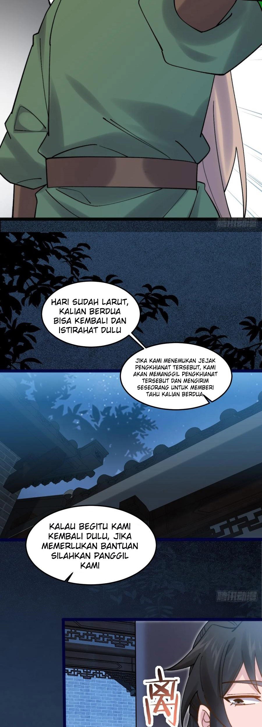 Please don’t show your son Chapter 201 - halaman 10