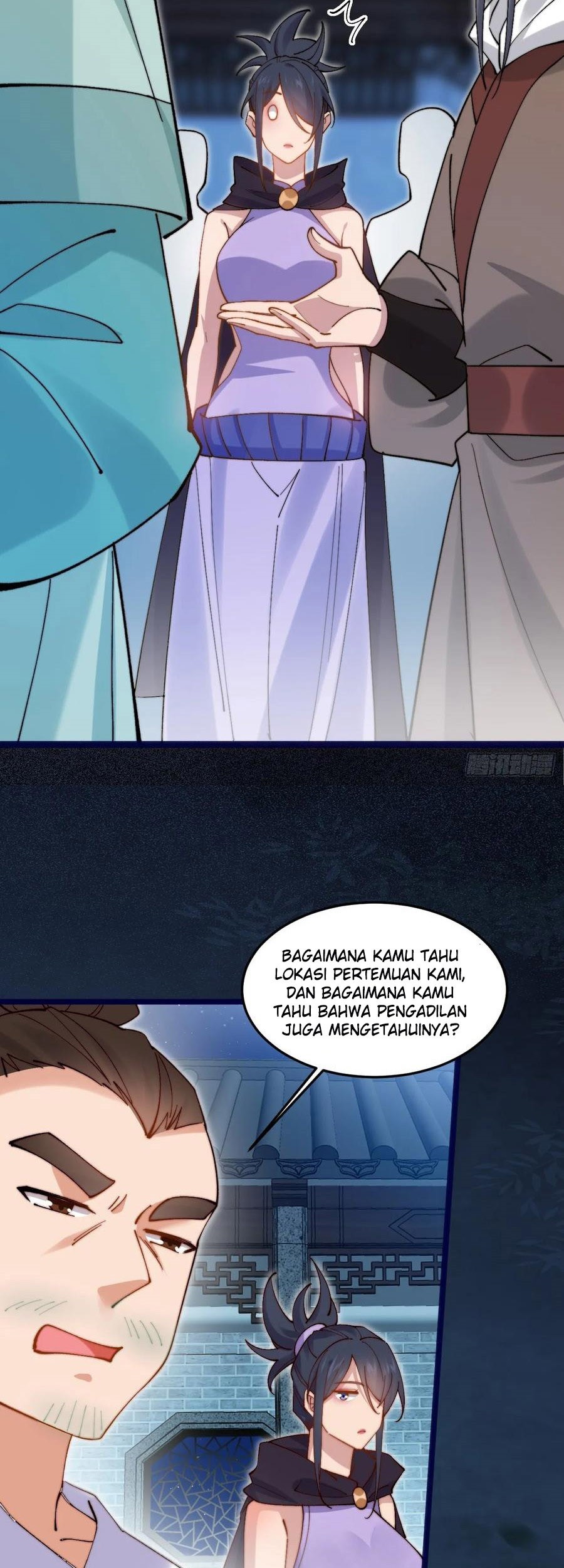 Please don’t show your son Chapter 201 - halaman 18