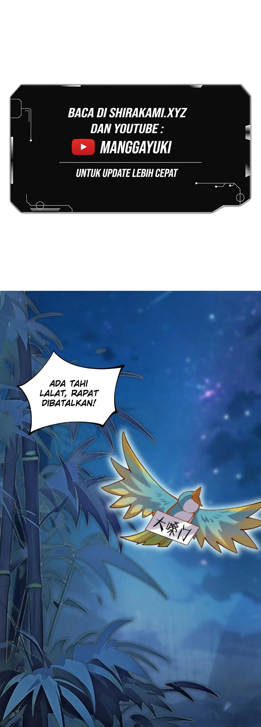 Please don’t show your son Chapter 201 - halaman 2