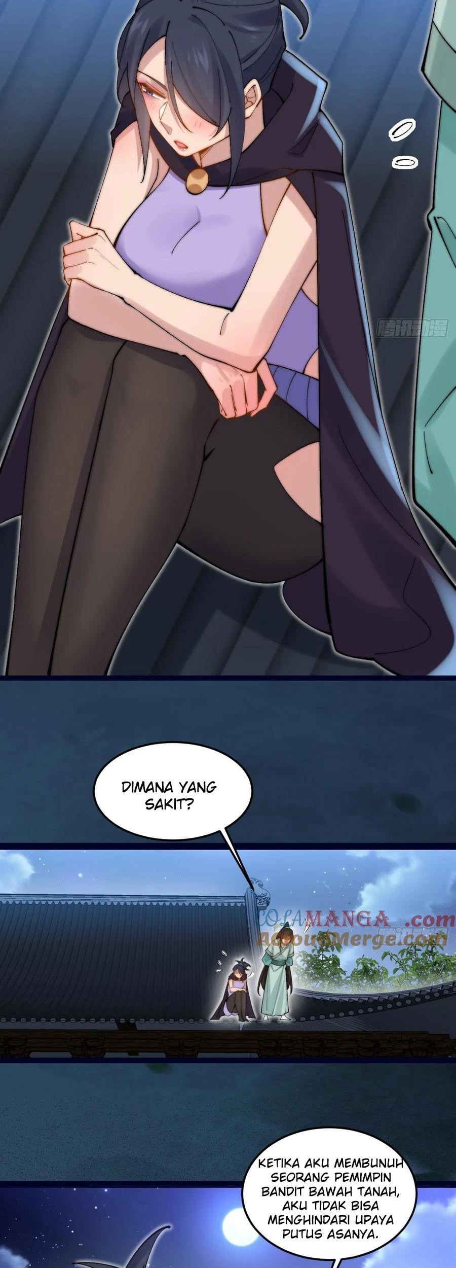 Please don’t show your son Chapter 201 - halaman 25