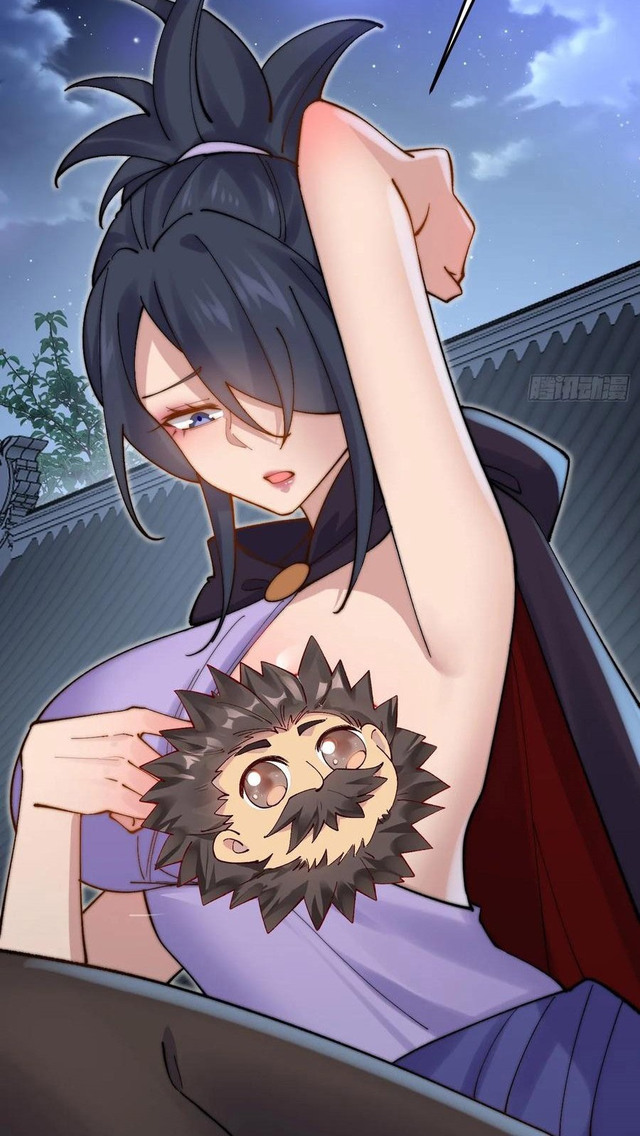 Please don’t show your son Chapter 201 - halaman 26