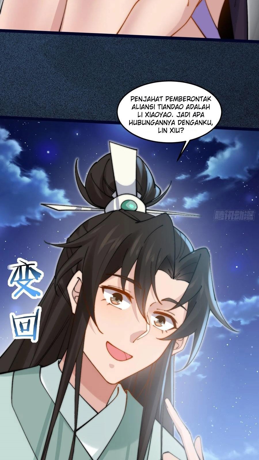 Please don’t show your son Chapter 201 - halaman 30