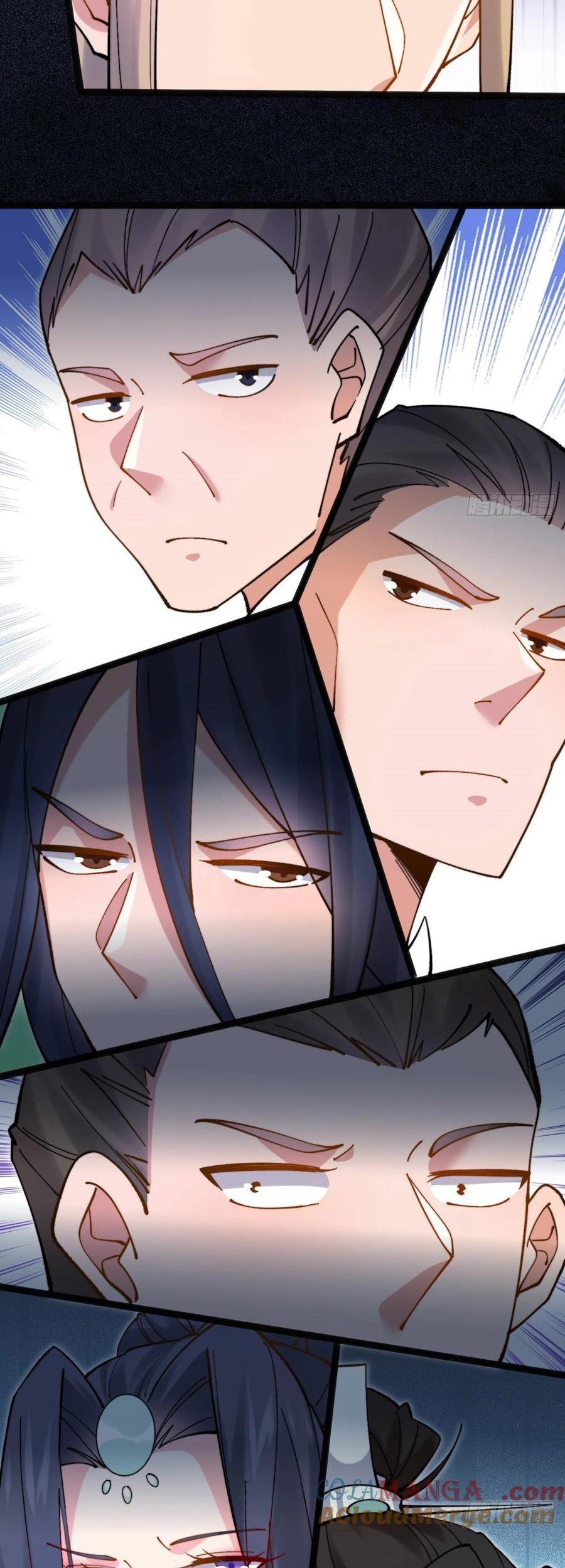 Please don’t show your son Chapter 201 - halaman 6