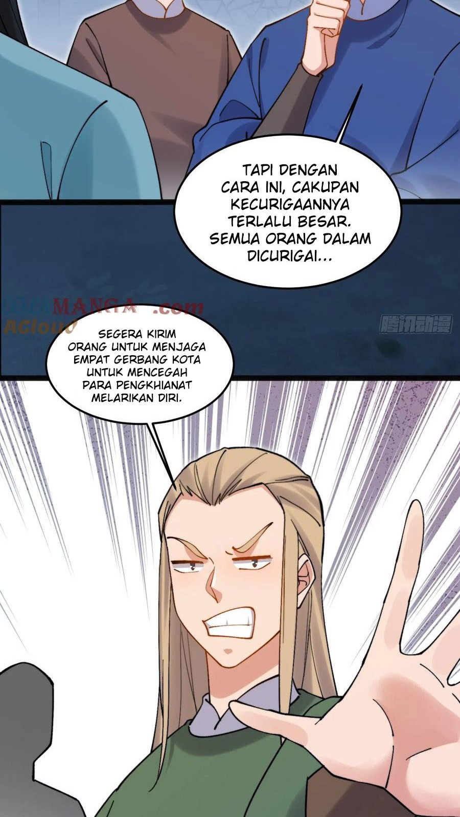 Please don’t show your son Chapter 201 - halaman 9