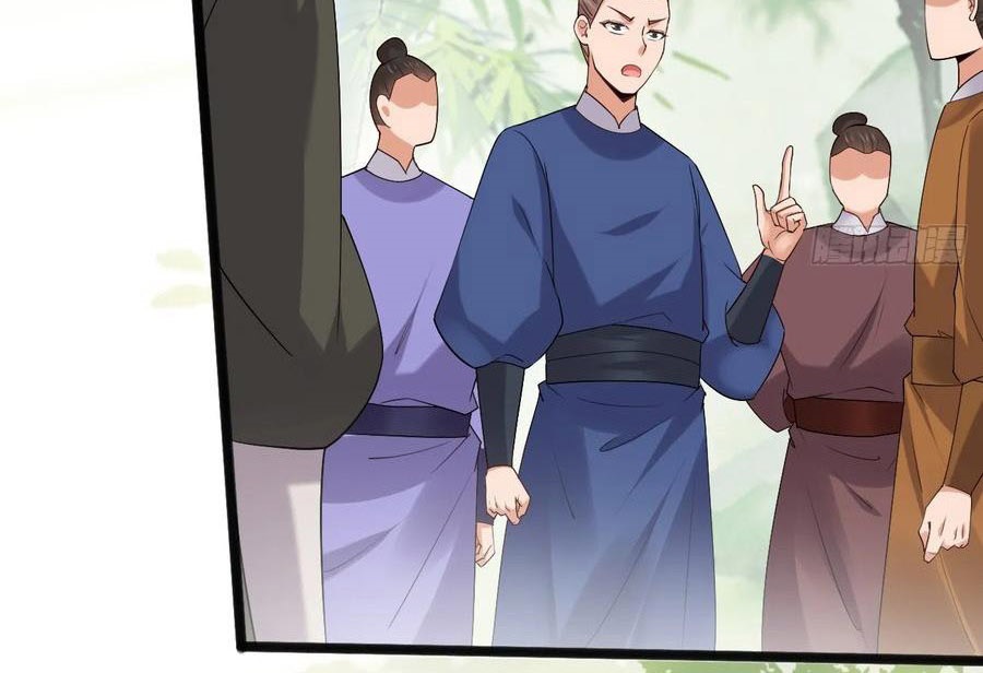 Please don’t show your son Chapter 202 - halaman 12