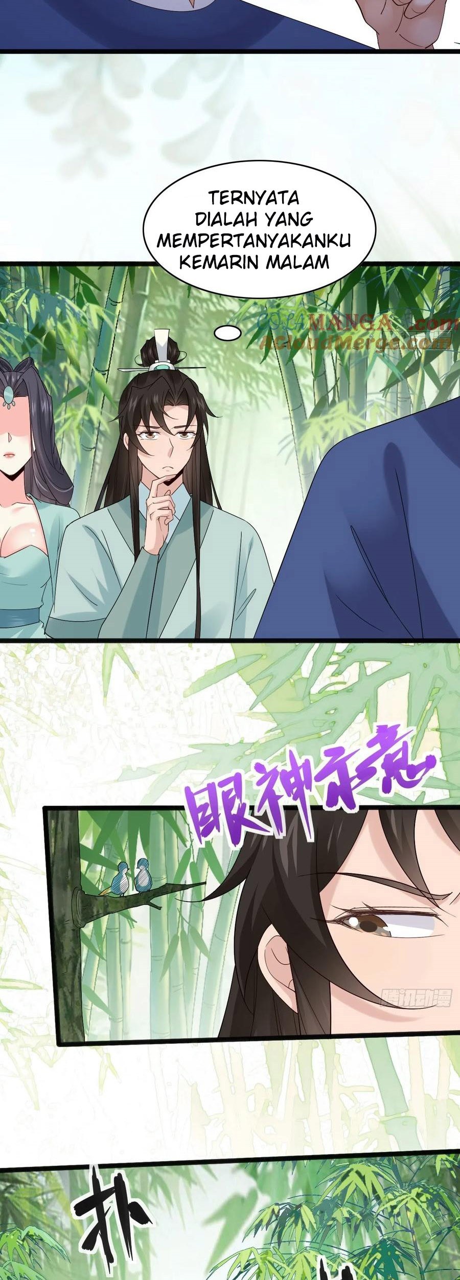 Please don’t show your son Chapter 202 - halaman 15