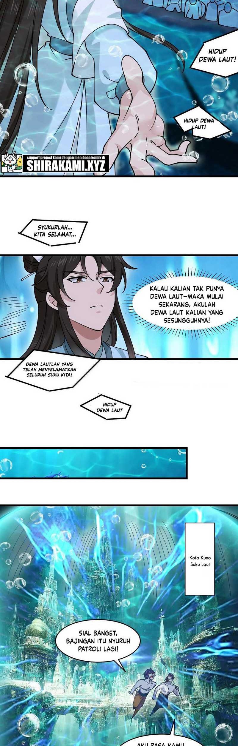 Please don’t show your son Chapter 204 - halaman 6