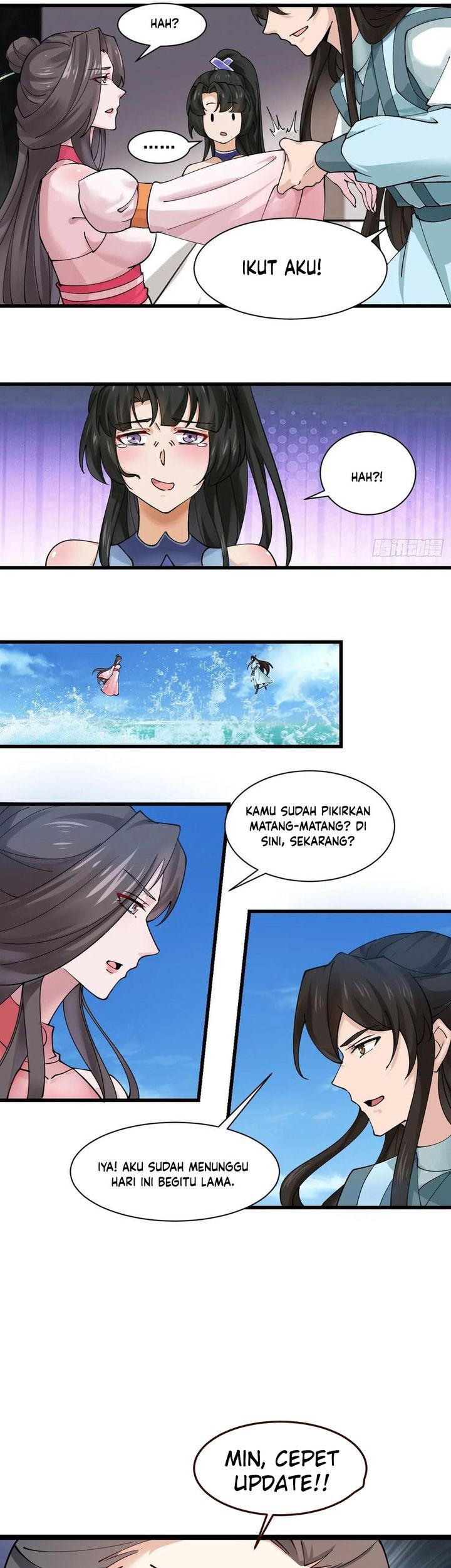 Please don’t show your son Chapter 205 - halaman 17