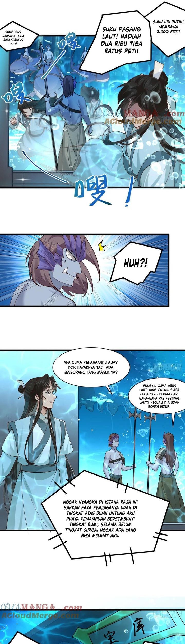 Please don’t show your son Chapter 205 - halaman 3