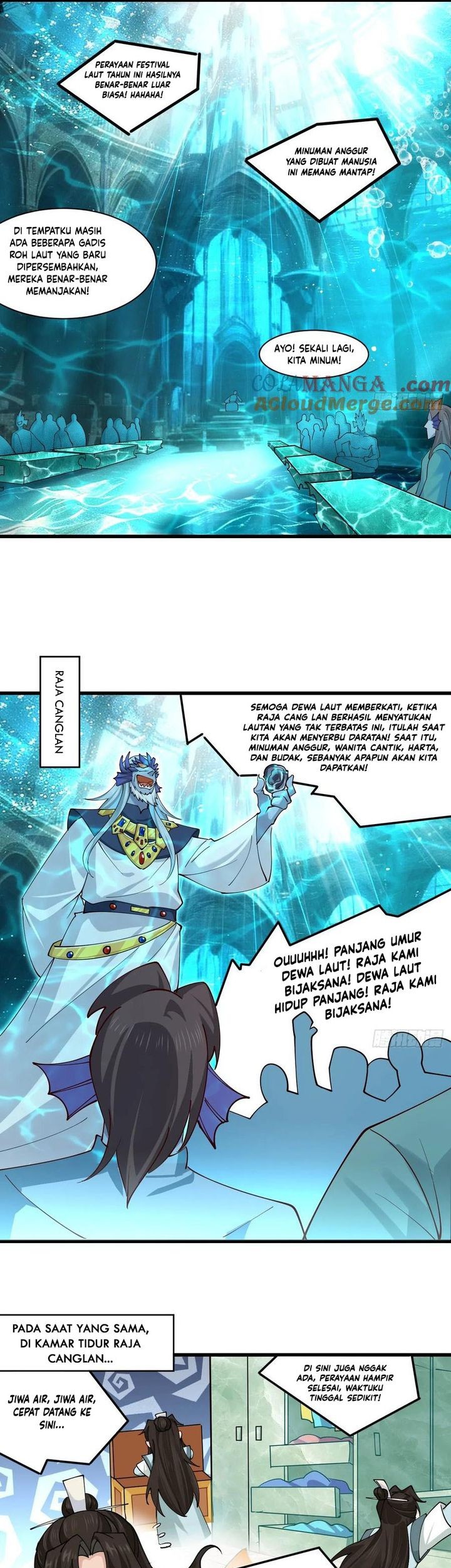 Please don’t show your son Chapter 205 - halaman 7