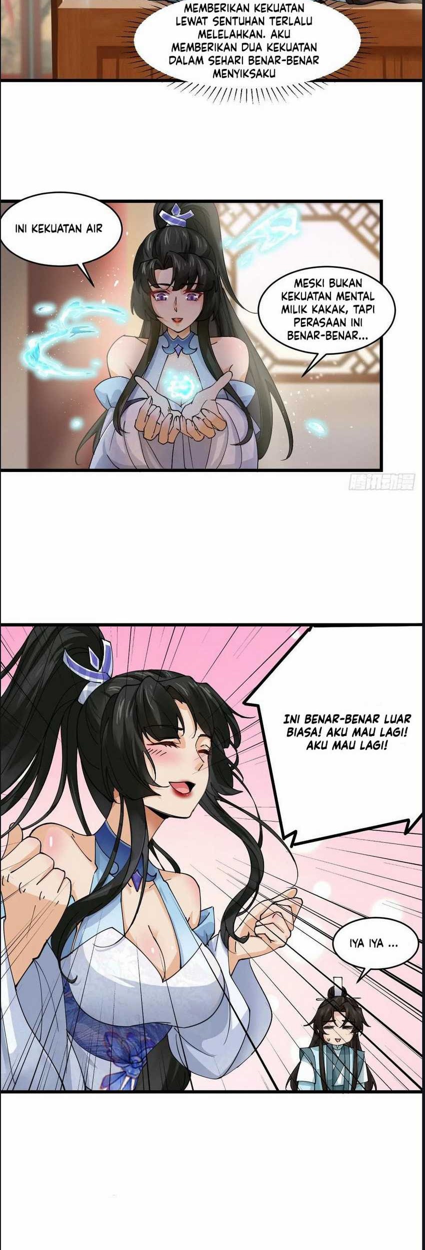Please don’t show your son Chapter 206 - halaman 14