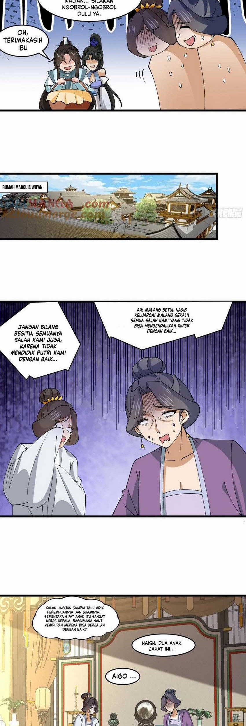 Please don’t show your son Chapter 207 - halaman 13