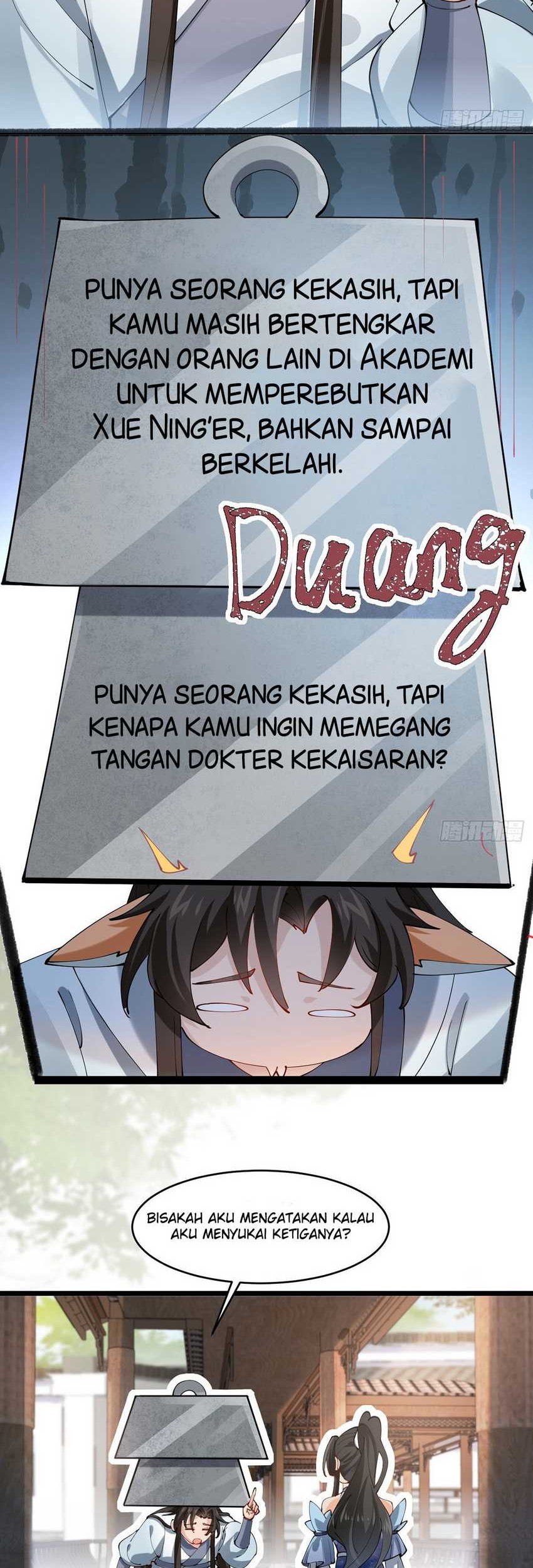 Please don’t show your son Chapter 23 - halaman 13