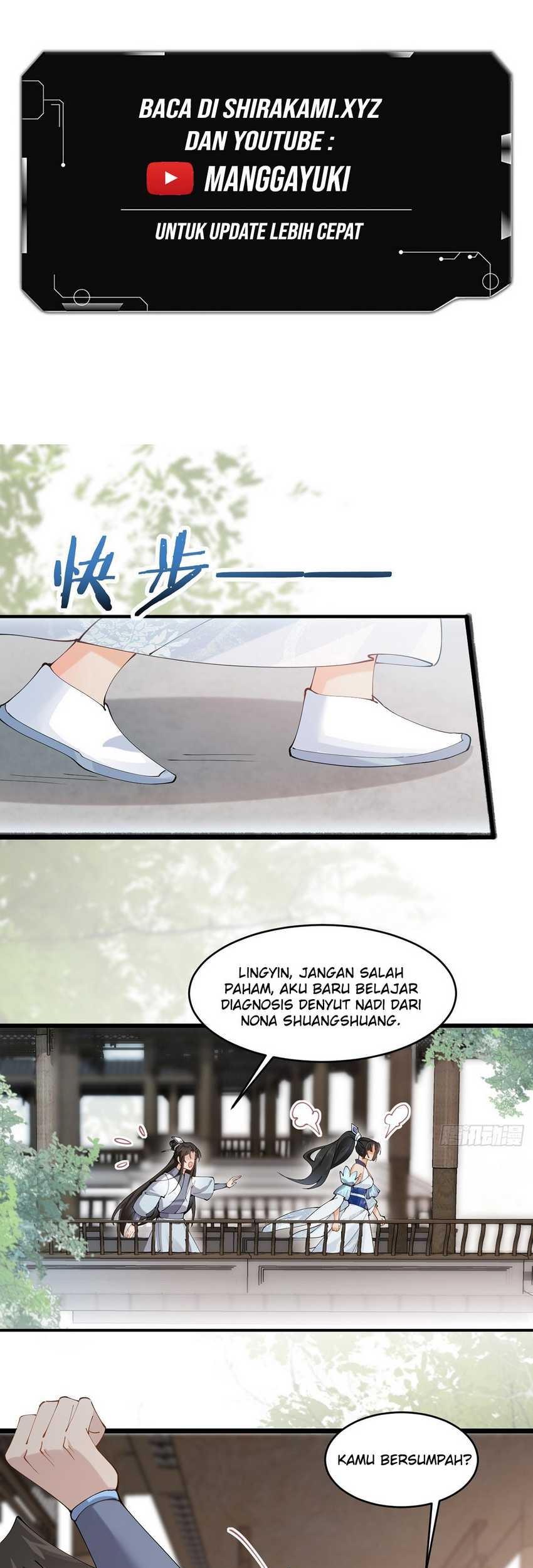 Please don’t show your son Chapter 23 - halaman 3