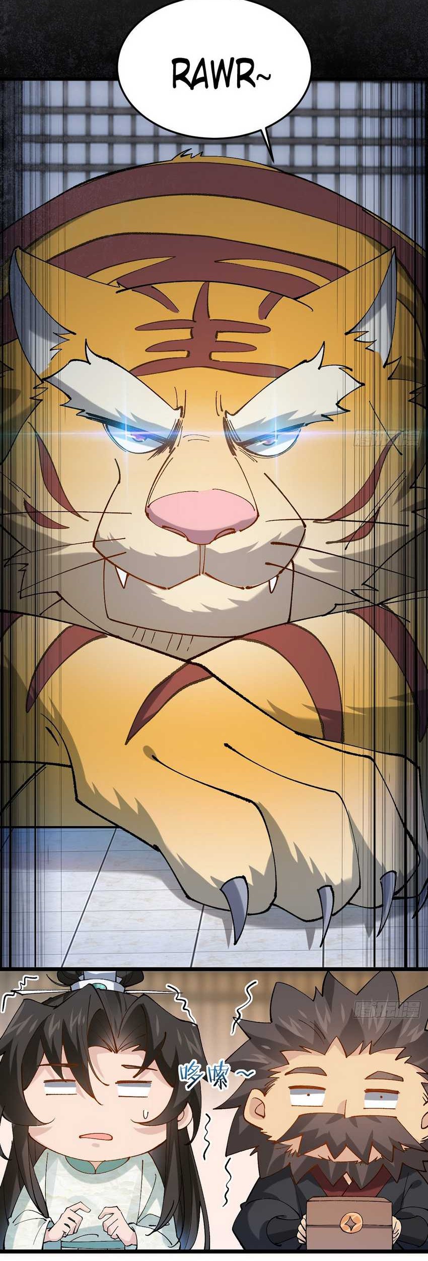 Please don’t show your son Chapter 24 - halaman 10
