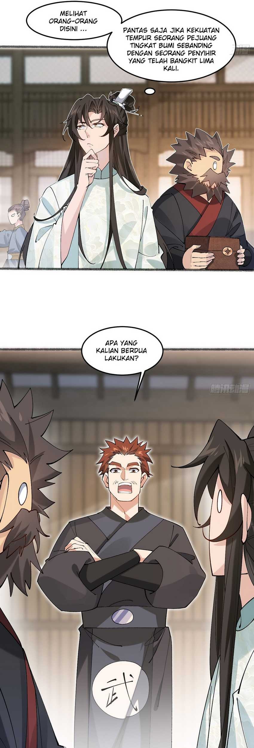 Please don’t show your son Chapter 24 - halaman 7