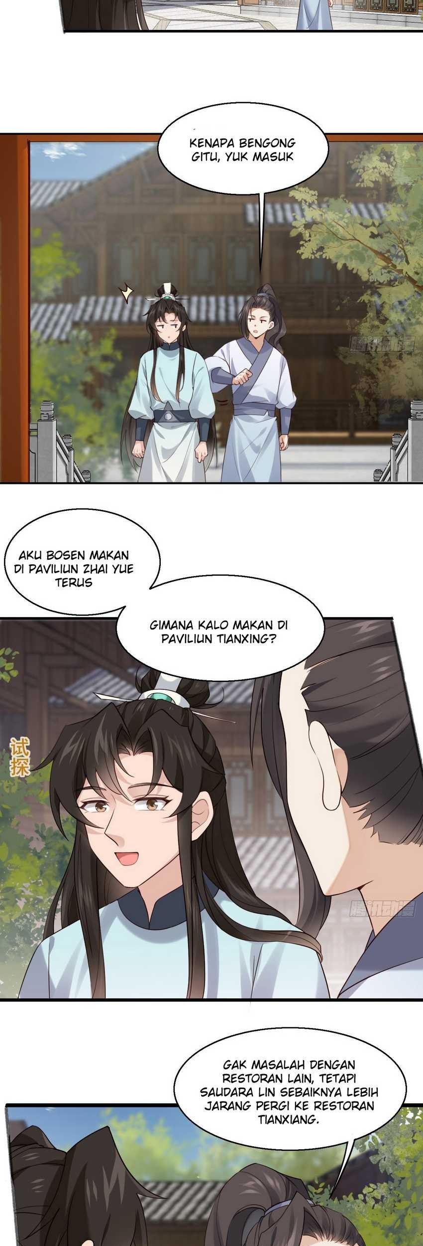 Please don’t show your son Chapter 27 - halaman 6
