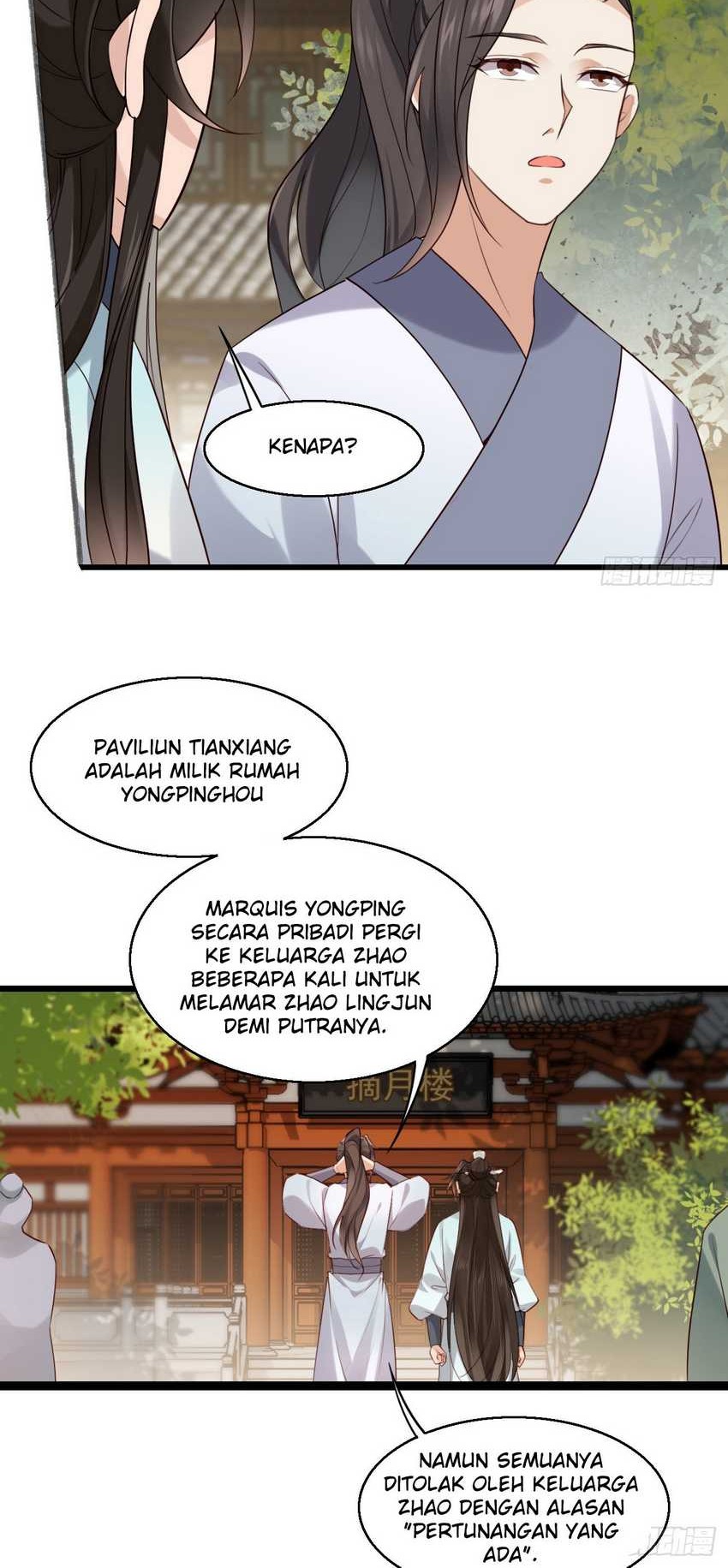 Please don’t show your son Chapter 27 - halaman 7