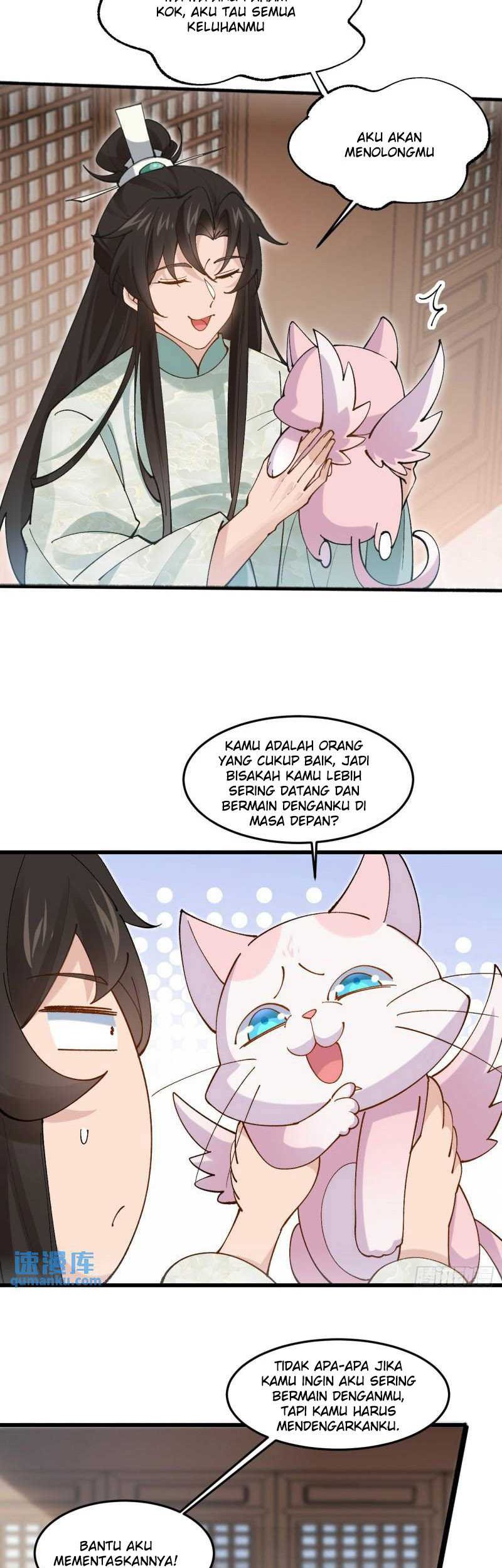 Please don’t show your son Chapter 30 - halaman 17