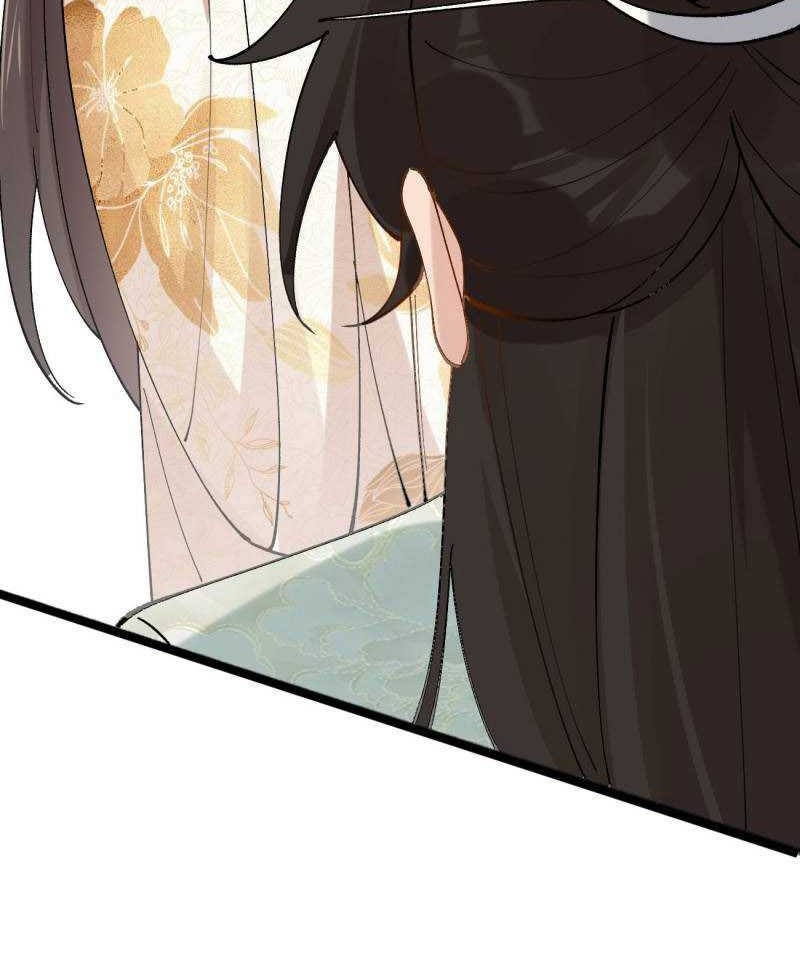 Please don’t show your son Chapter 30 - halaman 21