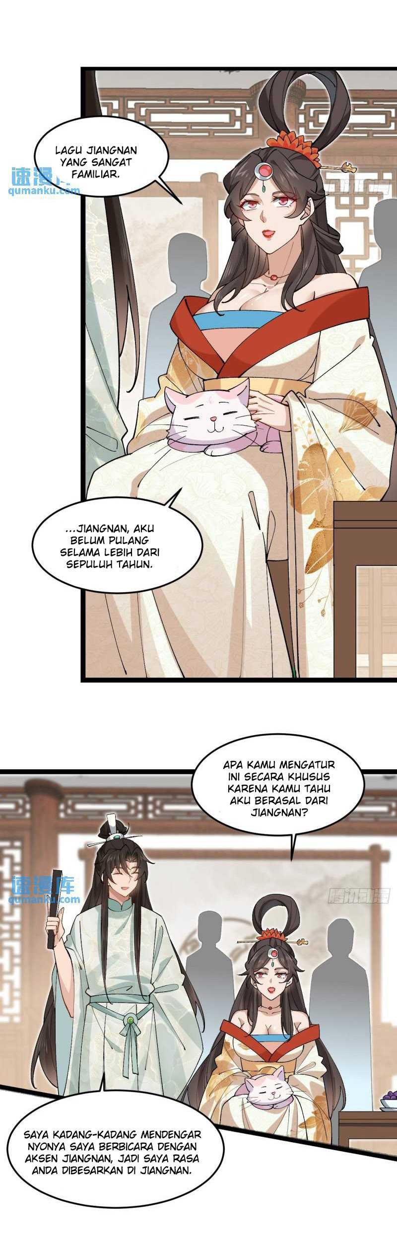 Please don’t show your son Chapter 32 - halaman 15