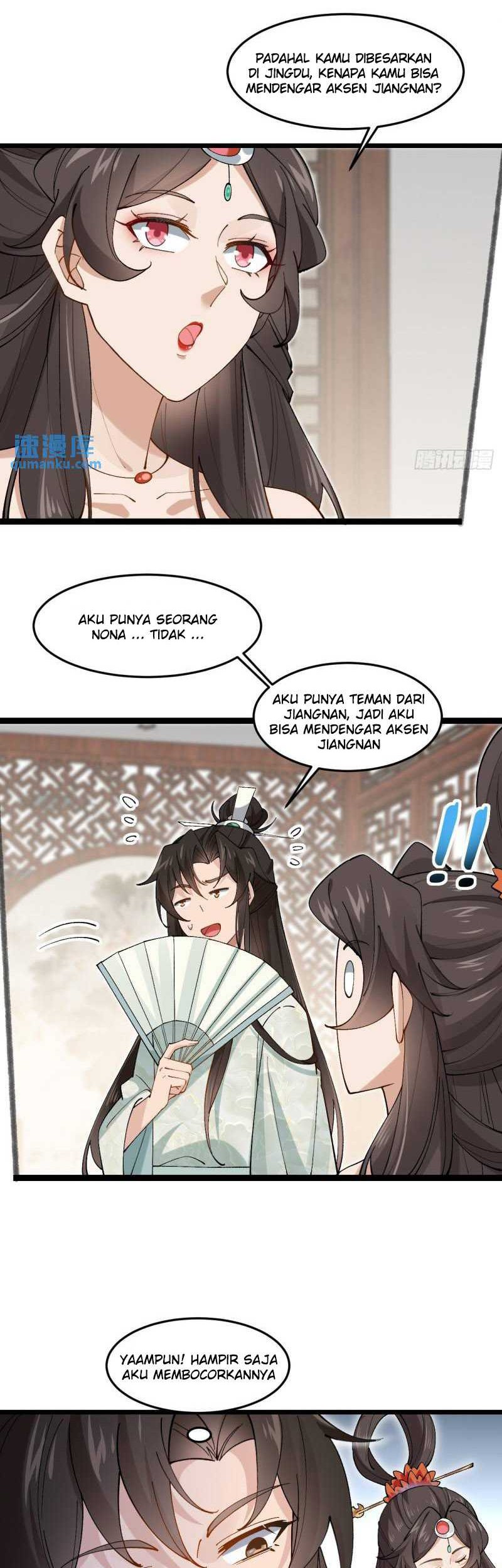 Please don’t show your son Chapter 32 - halaman 16