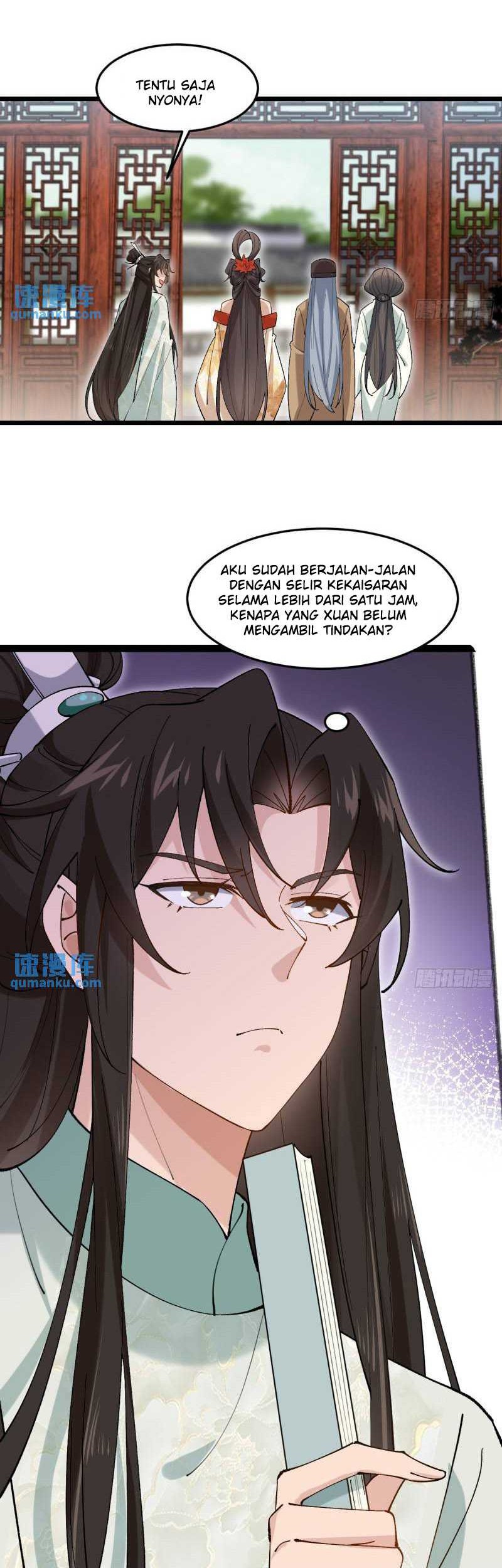 Please don’t show your son Chapter 32 - halaman 20