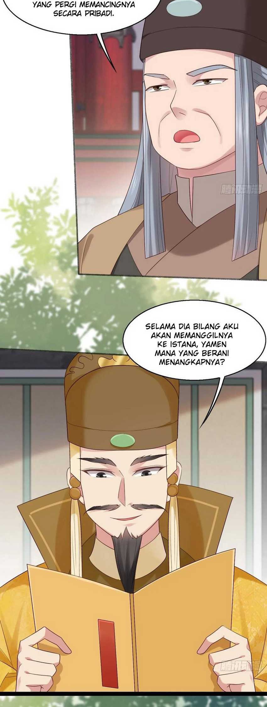 Please don’t show your son Chapter 33 - halaman 16
