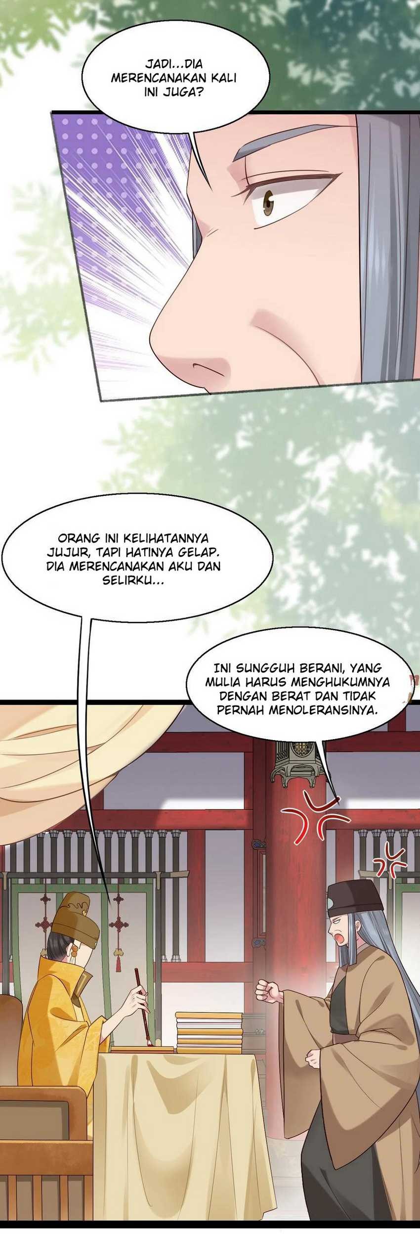 Please don’t show your son Chapter 33 - halaman 17