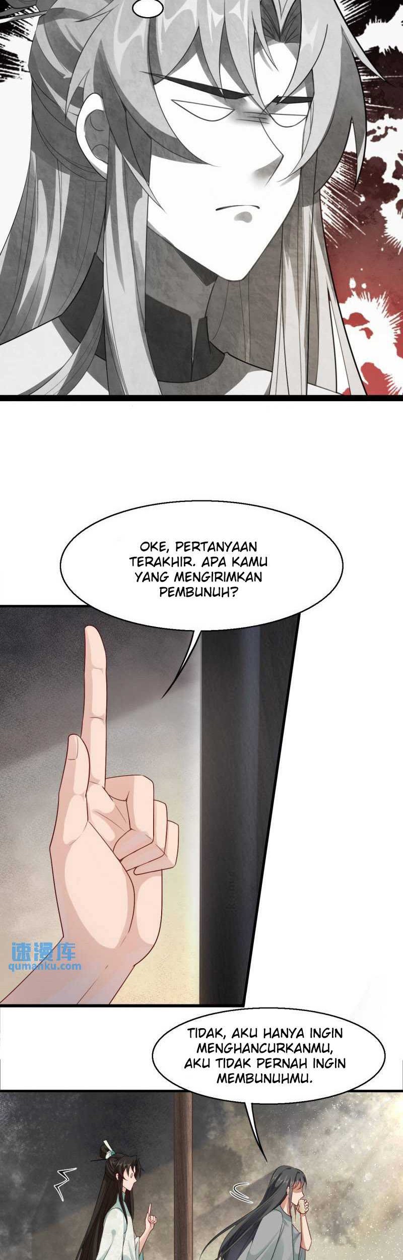 Please don’t show your son Chapter 36 - halaman 17