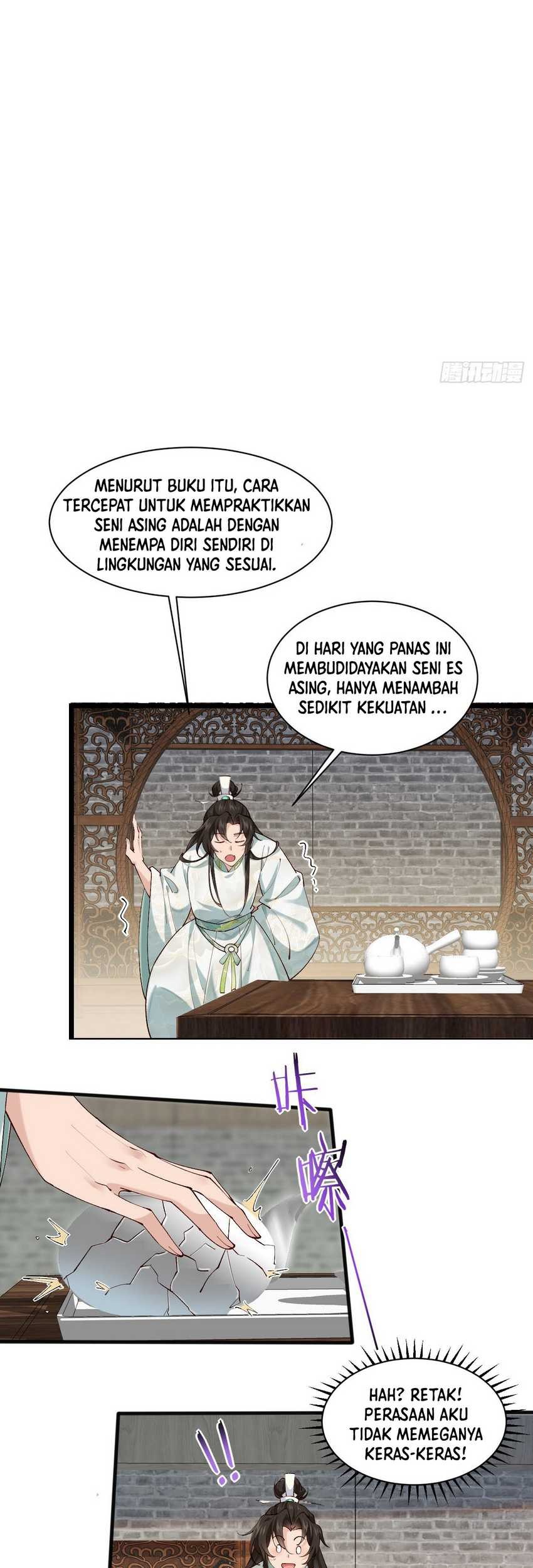 Please don’t show your son Chapter 4 - halaman 12