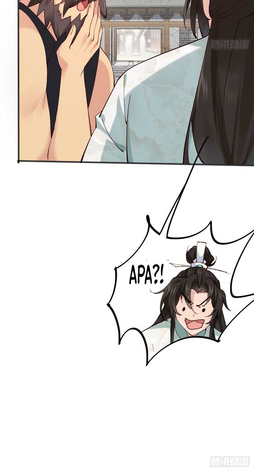 Please don’t show your son Chapter 4 - halaman 20
