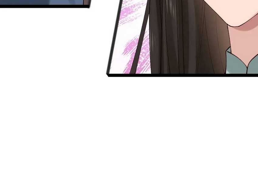 Please don’t show your son Chapter 40 - halaman 20