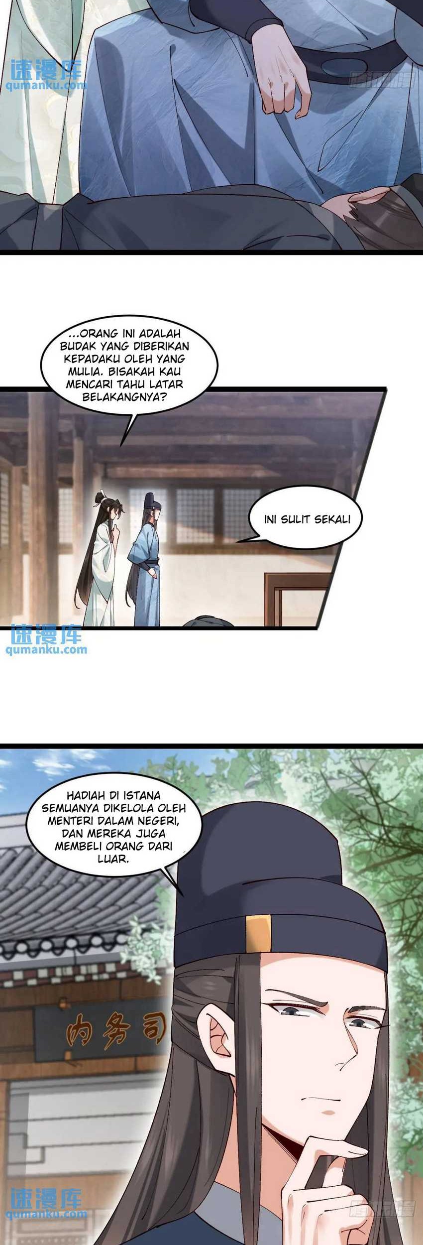 Please don’t show your son Chapter 41 - halaman 3