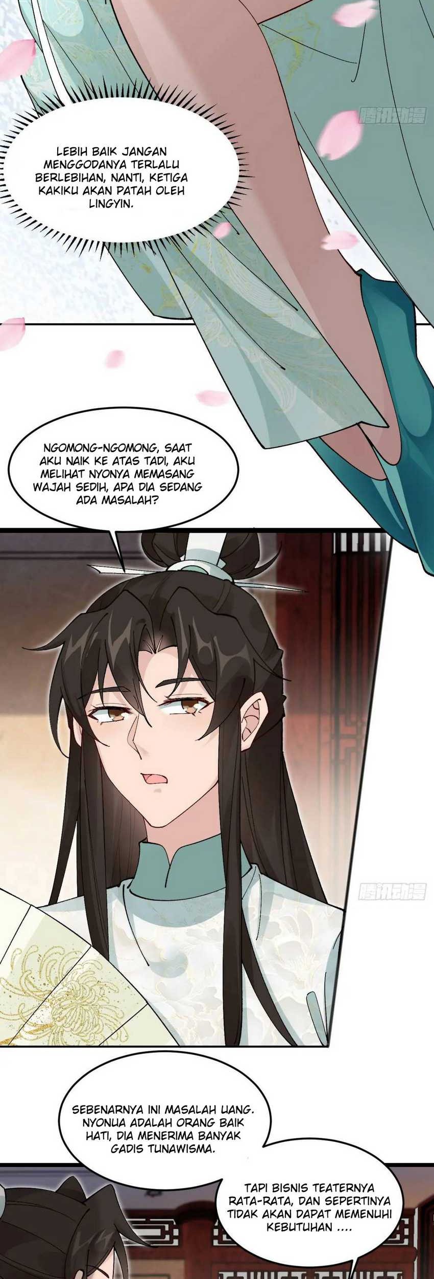 Please don’t show your son Chapter 42 - halaman 15