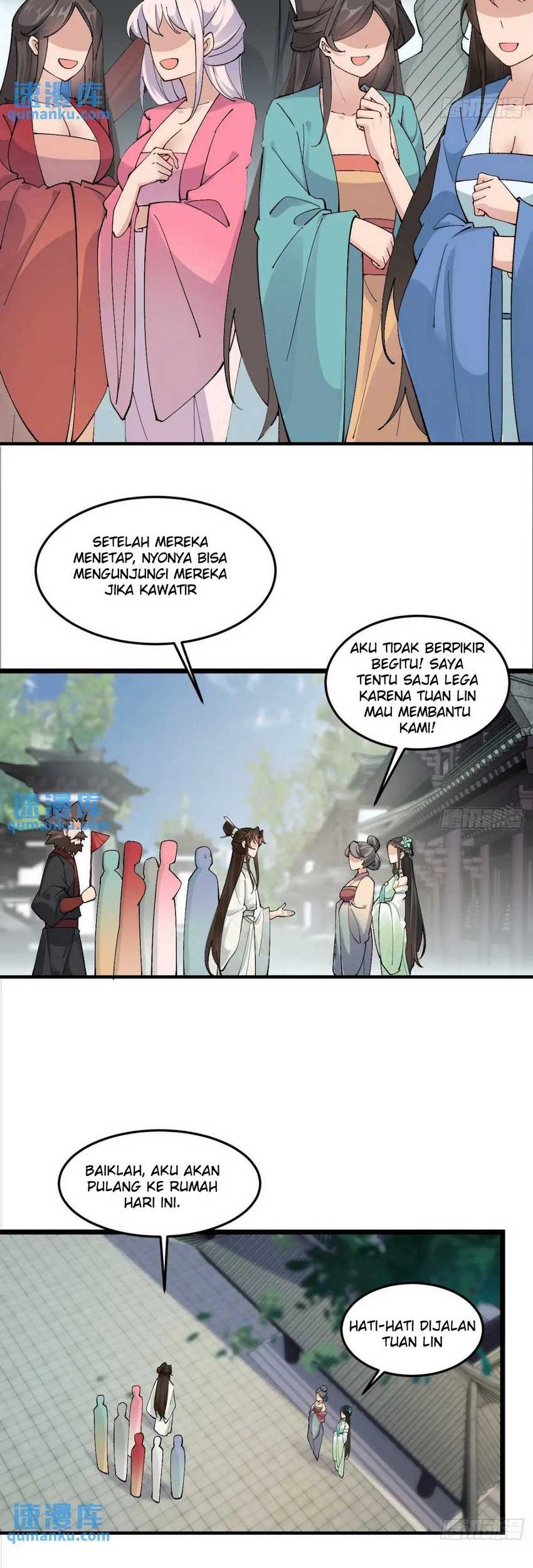 Please don’t show your son Chapter 42 - halaman 20