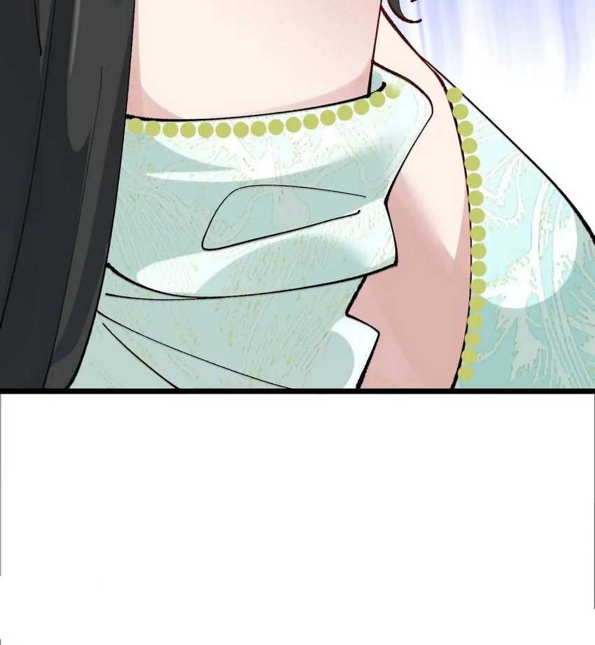 Please don’t show your son Chapter 42 - halaman 23