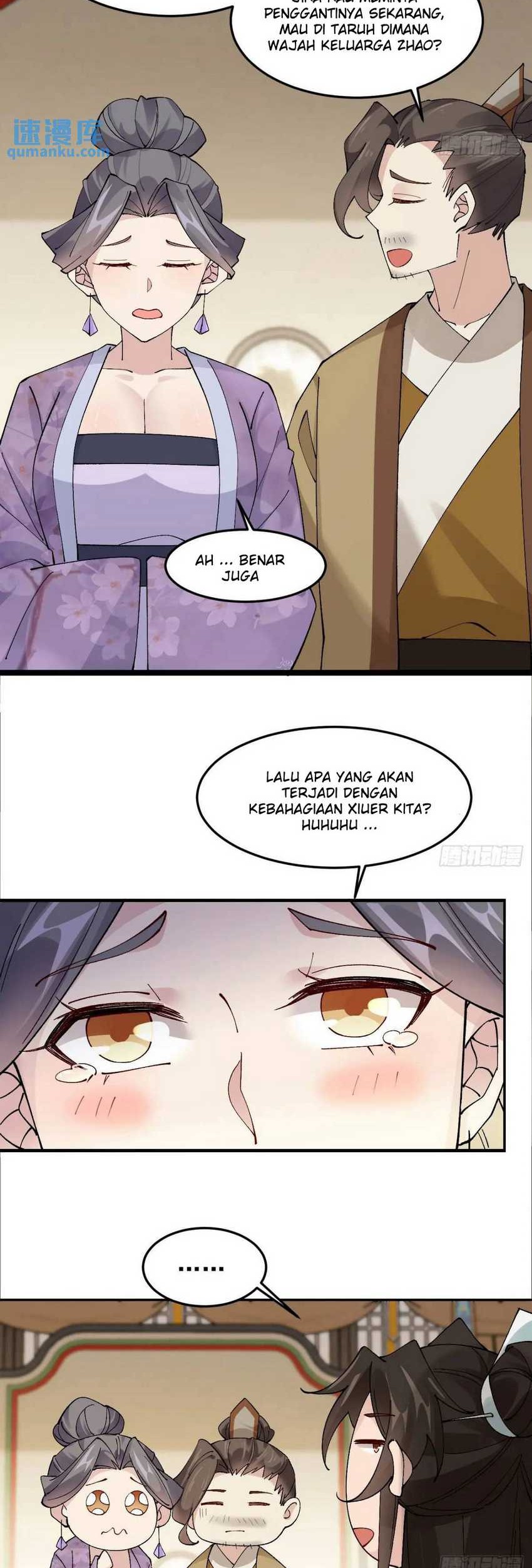 Please don’t show your son Chapter 42 - halaman 3