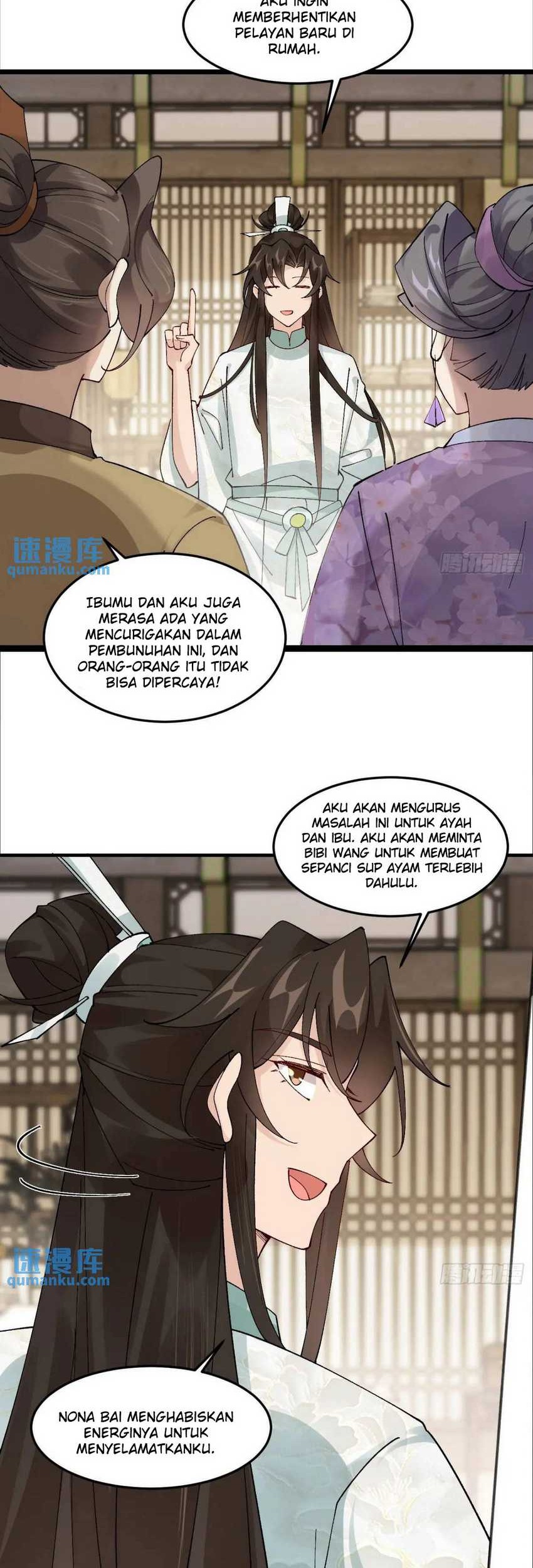 Please don’t show your son Chapter 42 - halaman 5
