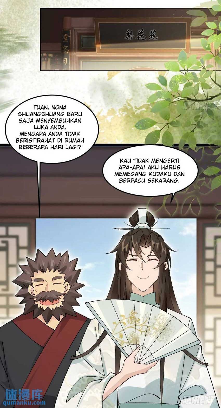 Please don’t show your son Chapter 42 - halaman 8