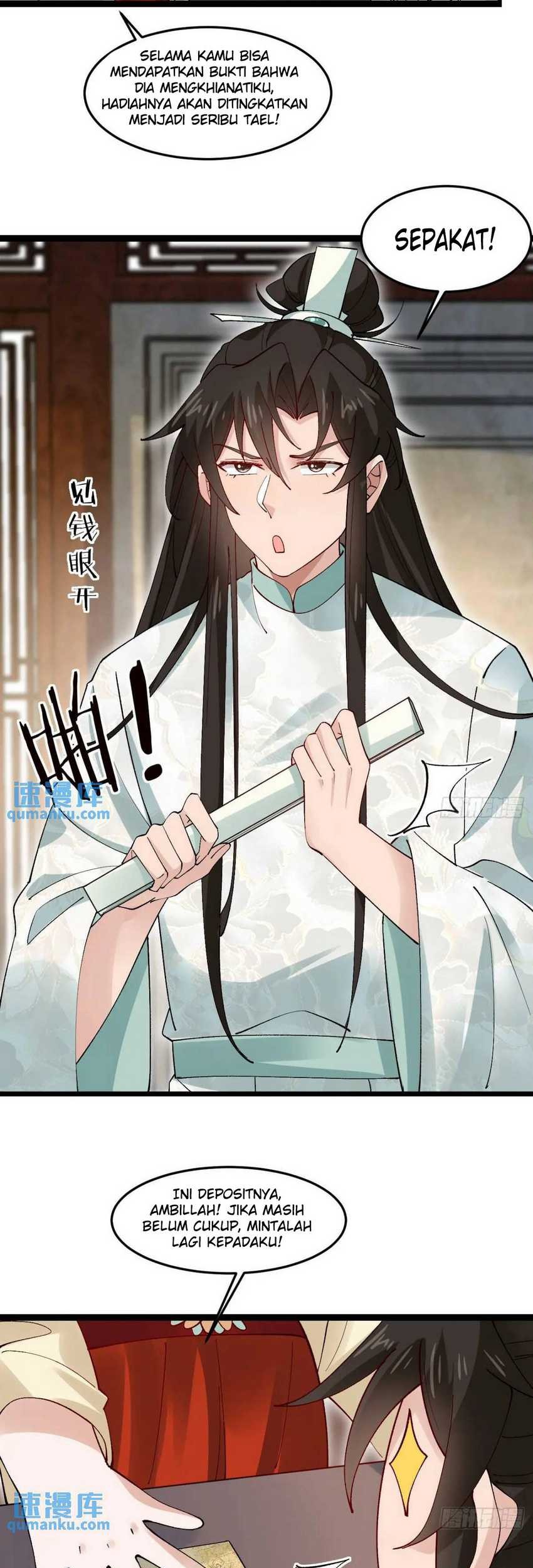 Please don’t show your son Chapter 44 - halaman 21