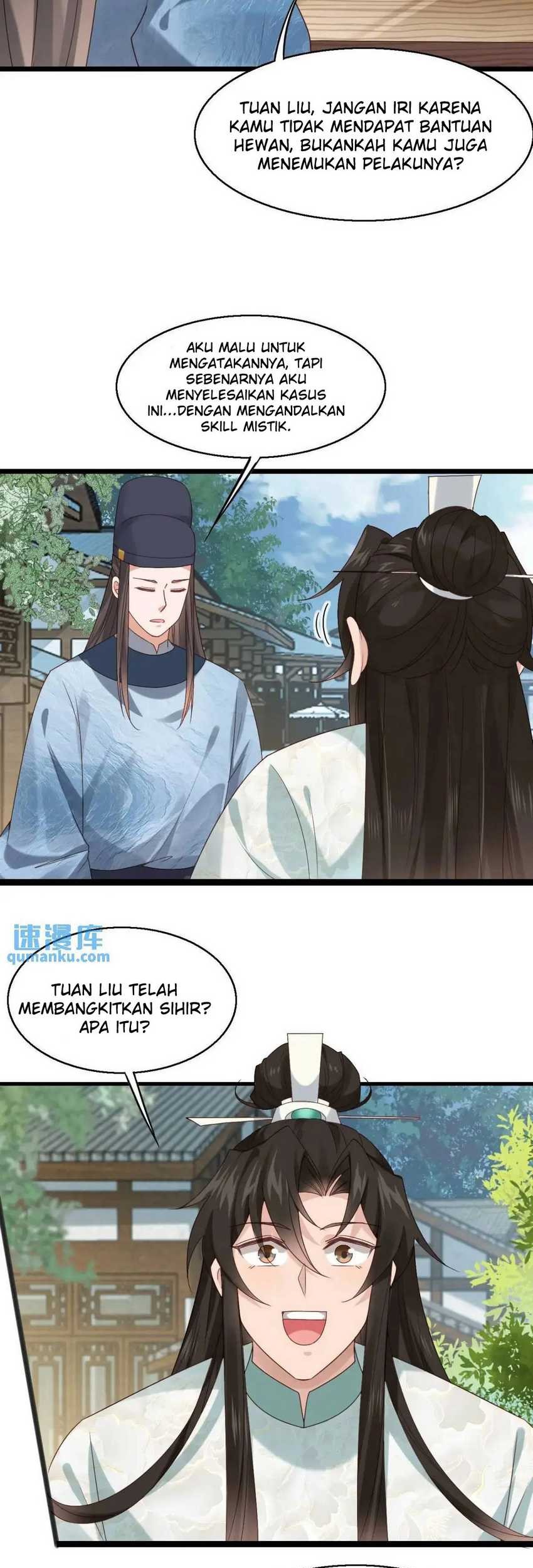 Please don’t show your son Chapter 46 - halaman 18