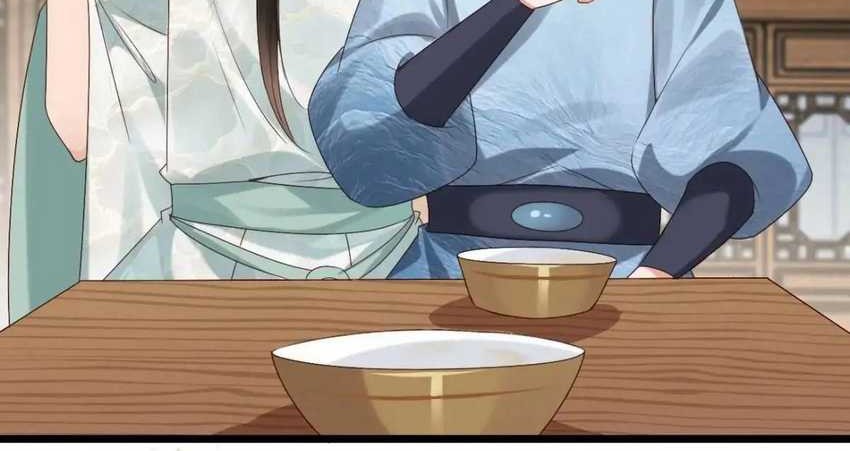 Please don’t show your son Chapter 46 - halaman 20