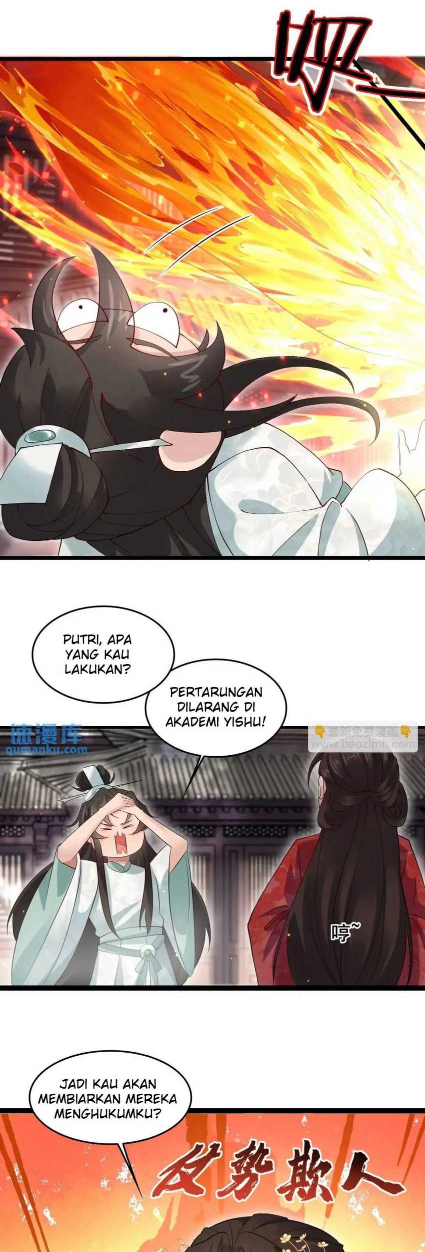 Please don’t show your son Chapter 47 - halaman 15