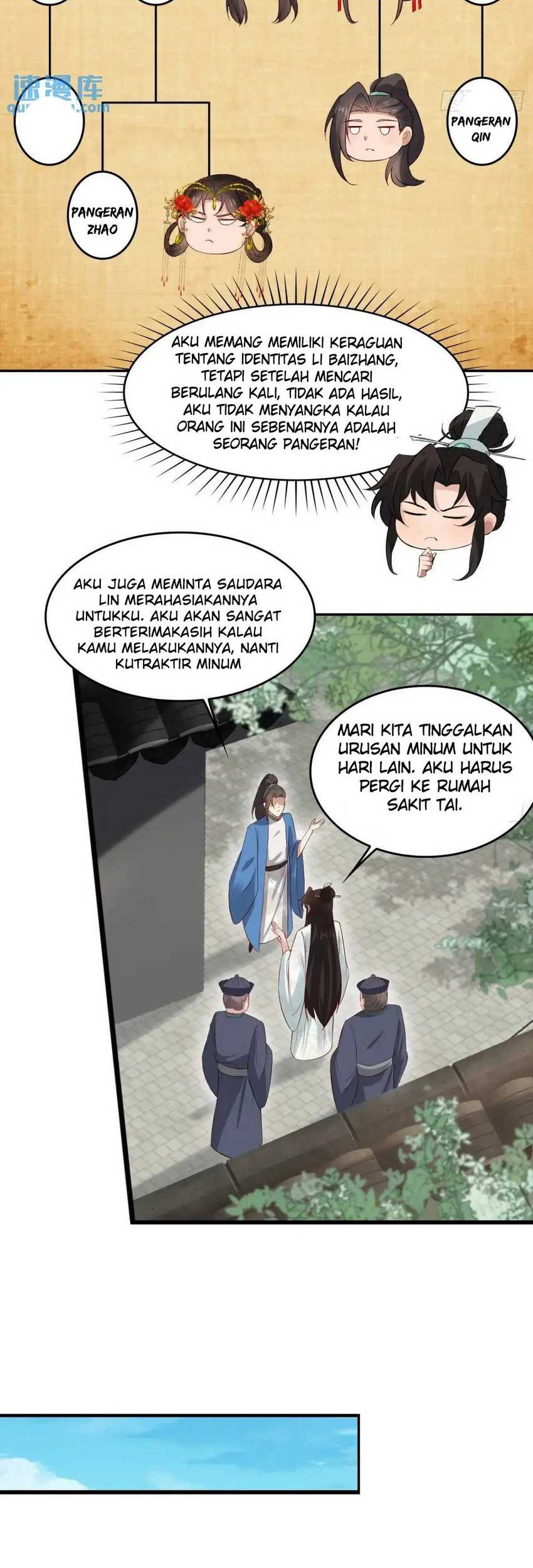 Please don’t show your son Chapter 47 - halaman 3